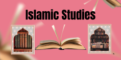 Books Gallery Islamic Studies