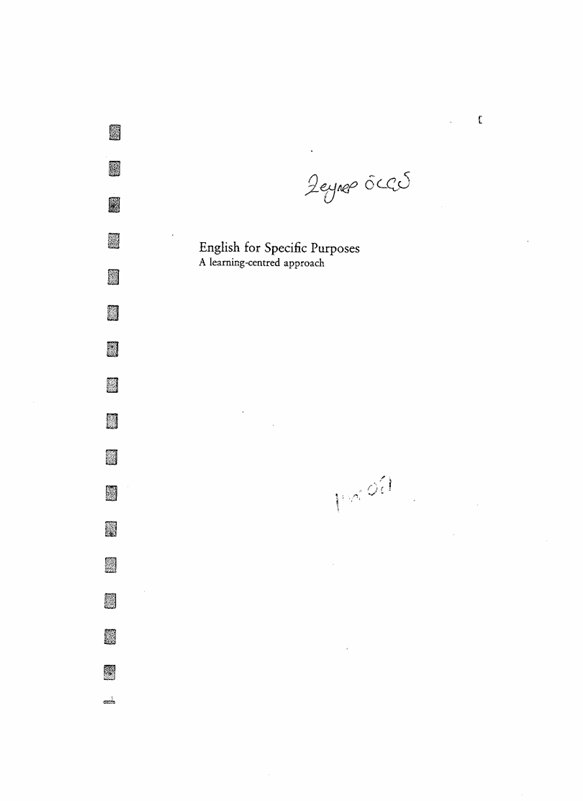 English For Specific Purposes