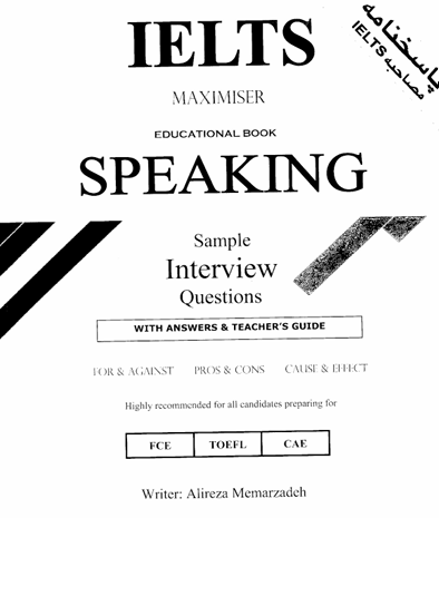 IELTS EDUCATIONAL BOOK SPEAKING