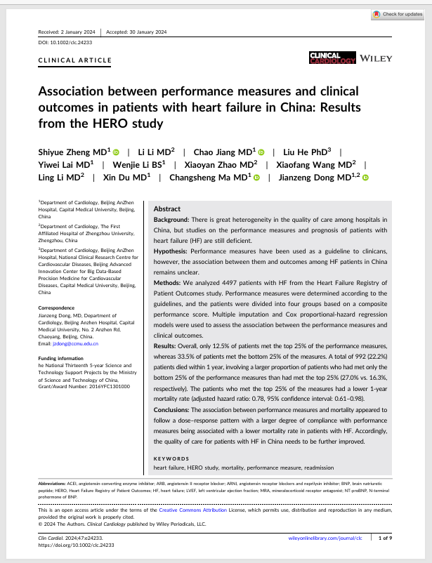 Association between performance measures and clinical outcomes in patients with heart failure in China: Results from the HERO study