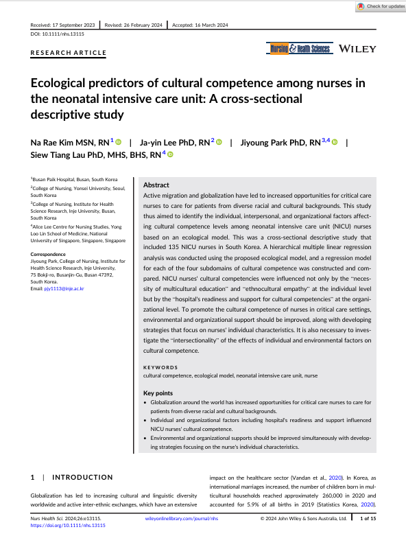 Ecological predictors of cultural competence among nurses in the neonatal intensive care unit: A cross-sectional descriptive study
