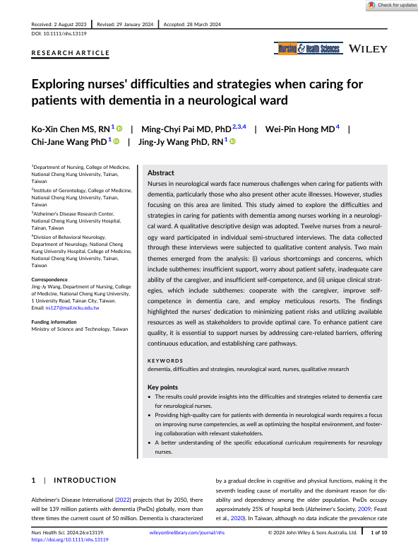Exploring nurses' difficulties and strategies when caring for patients with dementia in a neurological ward