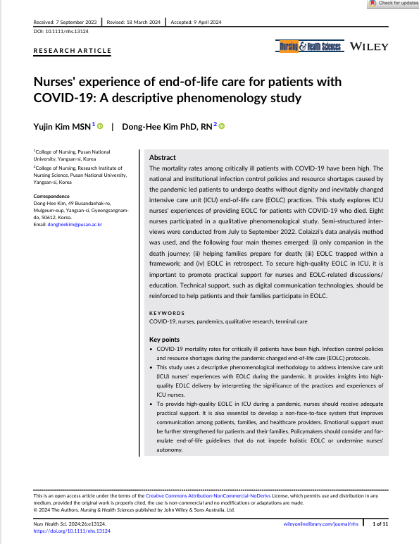 Nurses'experience of end-o of life care for patients with COVID-19:A descriptive phenomenology study