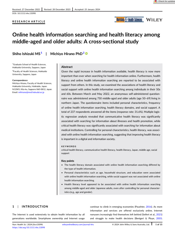 Online health information searching and health literacy among middle-aged and older adults: A cross-sectional study