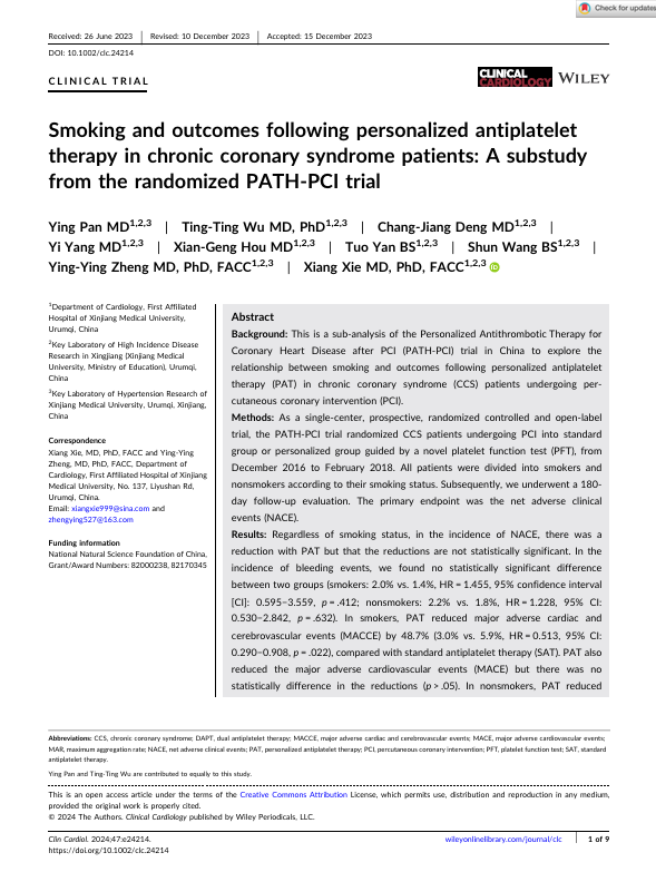 Smoking and outcomes following personalized antiplatelet therapy in chronic coronary syndrome patients: A sub study from the randomized PATH‐PCI trial