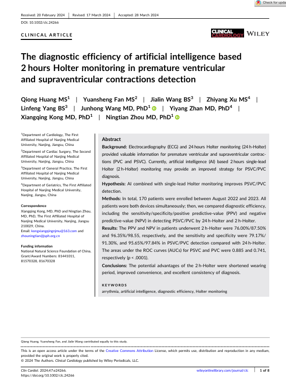 The diagnostic efficiency of artificial intelligence based 2hours Holter monitoring in premature ventricular and supraventricular contractions detection