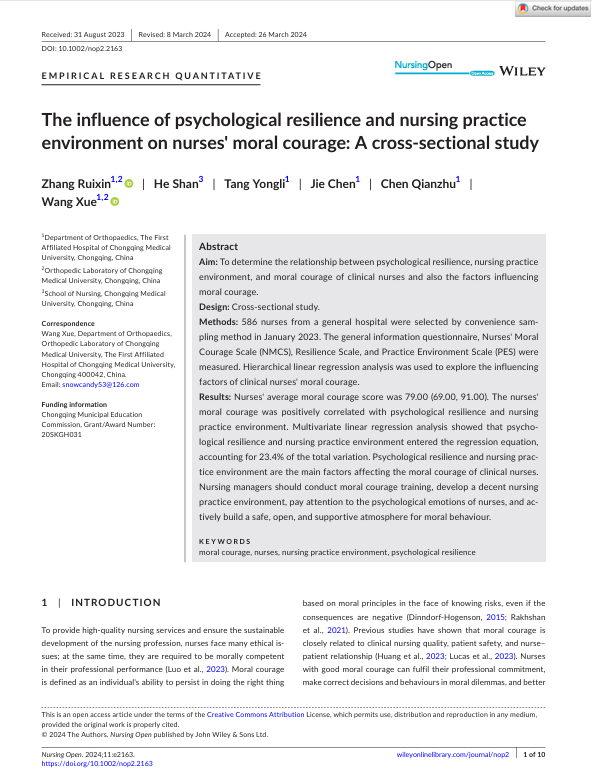 The influence of psychological resilience and nursing practice environment on nurses' moral courage: A cross- sectional study